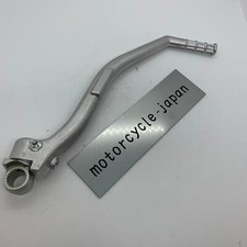KAWASAKI Genuine KX 250 KX250 Kick Start Lever 13064-0016