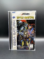 Battle Monsters (Sega Saturn, 1996) CIB Complete W/Manual + Reg Card