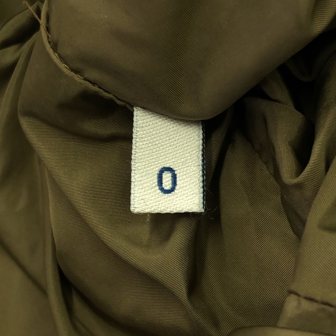 MONCLER Khaki SERI GIUBBOTTO Down Coat Outerwear Hem Ruffle Size 0 Used MARJ-0 thumbnail 4