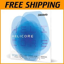 Responsive Steel Core Violin Strings