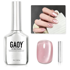 GAOY Pink Glassy Cat Eye Gel Nail Polish, 16Ml Glitter Holographic Nail Polish w