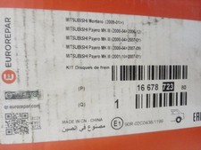 Disque de frein Mitsubishi MONTERO