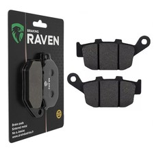 Plaquette de frein Honda INTEGRA