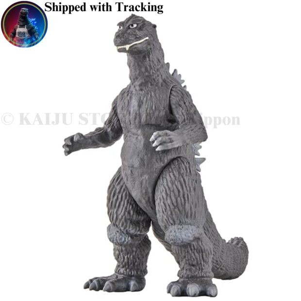Godzilla Figure Movie Monster Series 1955 Bandai Soft Vinyl H15cm