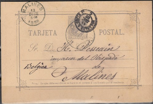 España 1882 Entero Postal Edifil 11 Spain (ref#1254) - Imagen 3 de 4