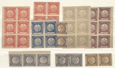 PP FRANKFURT, exMi B 46-55, EINHEITEN, postfrisch ohne Falz, TOP-ERHALTUNG