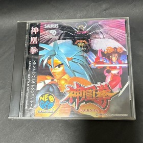 Shin Oh ken Ragnagard Neo Geo CD SNK Battle Action Game Japan Import Tested