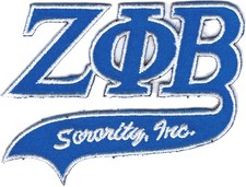 Zeta Phi Beta Tail Tackle Twill Iron-On Patch