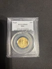 2004 1/4 oz American Gold Eagle MS-69 PCGS