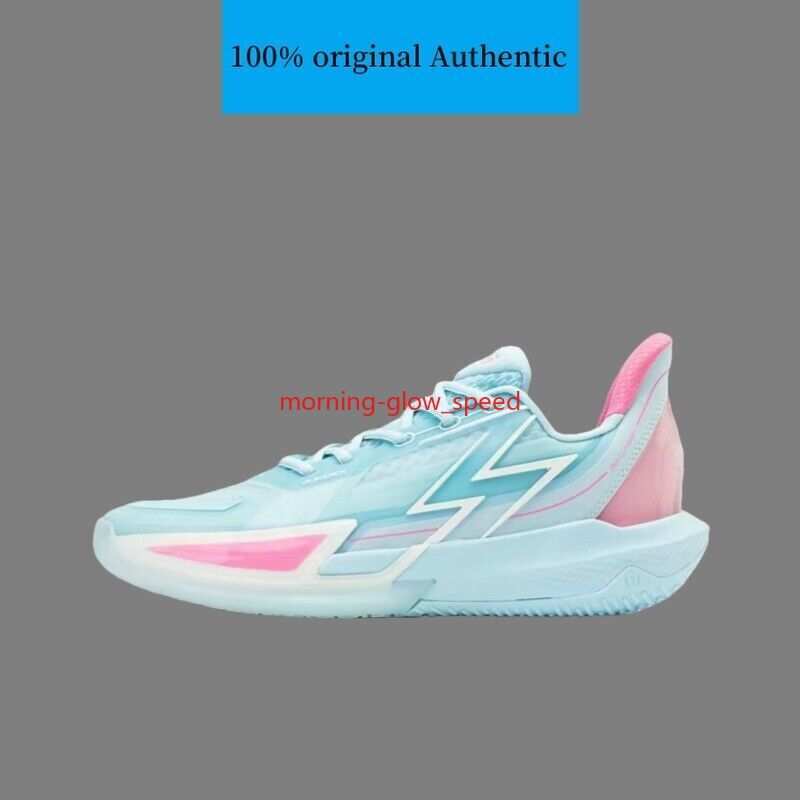 361 Degrees Big3 4.0 QUICK inverted Men and women Basketball Shoes 672321105-6