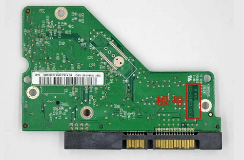 Board Number: 2060-701640-007 For PCB Digital Logic HDD Board