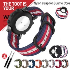 Cinturino in nylon per orologio Suunto Core Series cinturino sportivo in tela con connettori