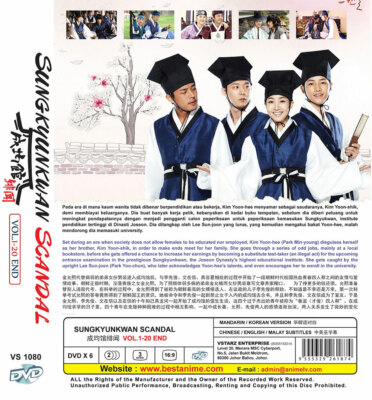 DVD KOREAN DRAMA SUNGKYUNKWAN SCANDAL VOL.1-20 END ~ENGLISH
