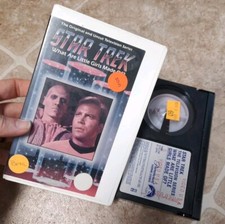  BETA Star Trek: What Are Little Girls Made Of  Betamax, 1985 - Rated NR