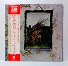 LED ZEPPELIN IV RARE 1976 ATLANTIC P-10125A JAPAN LP OBI GATEFOLD VINYL