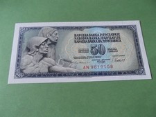 Yugoslavia 50 Dinara banknote - 1968 (ref 467)