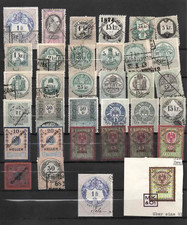 FISCAUX  AUTRICHE OBLITERES 34 TIMBRES NEUFS ET  OBLITERES