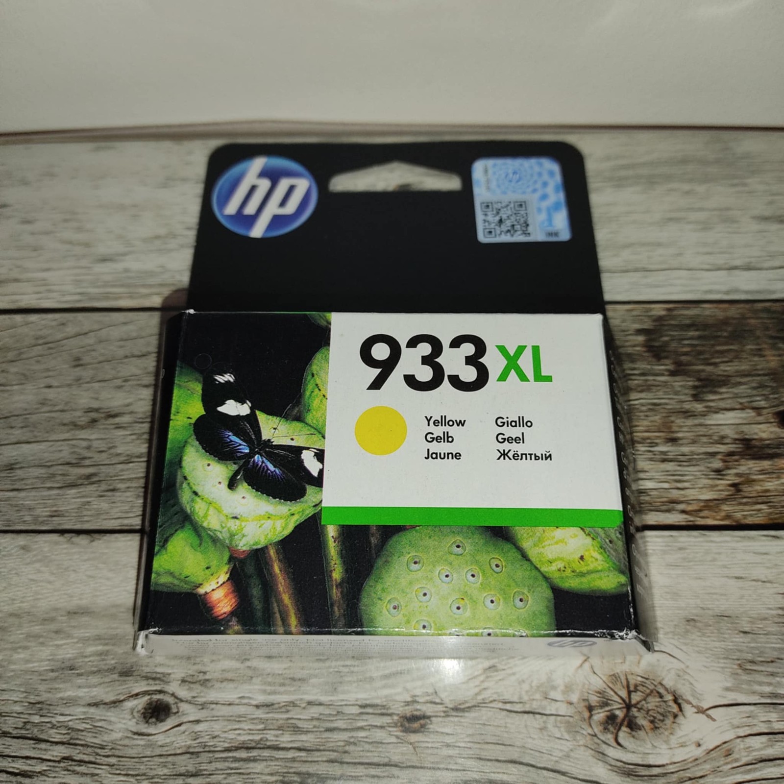 Cartouche d'Encre Jaune HP 933XL CN056AE Haute Densité pour Impression Anti-Bavure