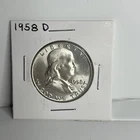 1958-D FRANKLIN SILVER HALF DOLLAR ~ AU/BU