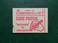 CARNET DE 20 TIMBRES MARIANNE