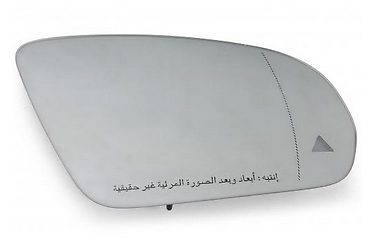 MERCEDES-BENZ C W205 Front Right Door Mirror Glass LHD A0998101416
