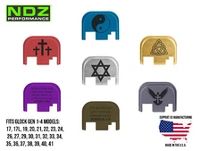 NDZ Rear Slide Cover Plate for Glock 17 19 Gen 1-4 Aluminum - Black Images