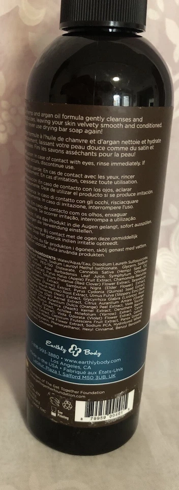 Gel de baño y ducha Earthly Body semillas de cáñamo noches marroquíes - 8 oz Foto 2 de 2