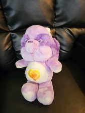 1984 Care Bear Cousin Bright Heart Raccoon Plush 13" Kenner