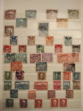 Timbres République Tchèque Lot de 156 timbres oblitérés des origines à 1958