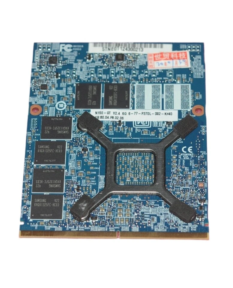 CLEVO Nvidia GeForce GTX 870M 6GB DDR5 for Clevo MSI and Alienware - Image 4 of 4