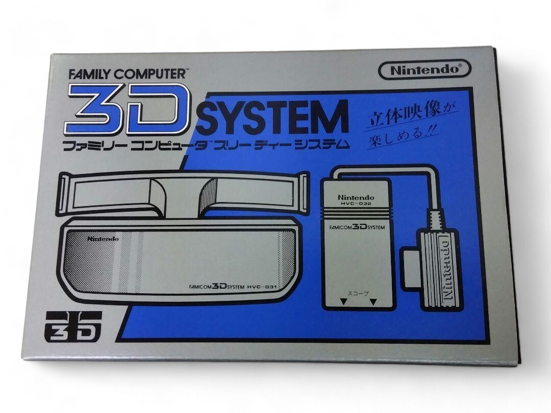 NINTENDO Famicom NES Family Computer 3D System HVC-3DS NINTENDO Famicom NES Family Computer 3D System HVC-3DS