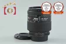 Nikon AF NIKKOR 28-105mm f/3.5-4.5 D