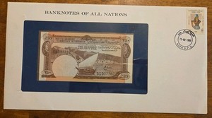 Banknotes of All Nations | eBay