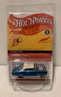 Hot Wheels Redline Club RLC 2014 Rewards '66 Super Nova Blue Spectraflame Color