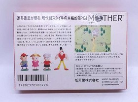 Famicom Software Mother Nintendo FJx25