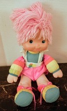 Rainbow Brite Hero Doll Tickled Pink Baby Hallmark Plush 15" Vntg 83 w Clothes