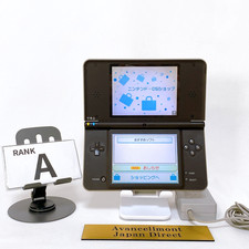   Rank A w/Charger  Nintendo DSi LL XL Dark Brown Console Japan Tested Working