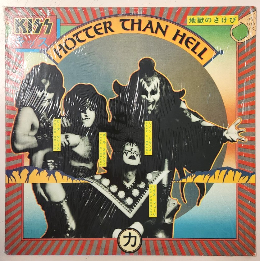 KISS - Hotter Than Hell (1977 Casablanca Vinyl LP Cleaned Playtested NBLP 7006)