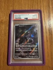 Pokémon TCG Mewtwo SV2a 151 Art Rare Holo Basic Psychic PSA 10 Japanese #183