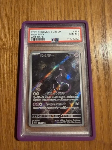 Pokémon TCG Mewtwo SV2a 151 Art Rare Holo Basic Psychic PSA 10 Japanese #183