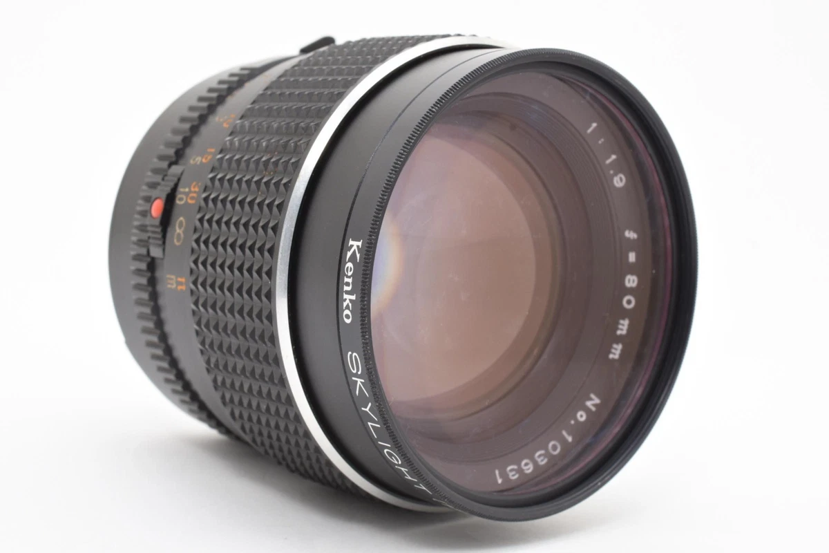 Mamiya 80mm Camera Lenses for sale - eBay