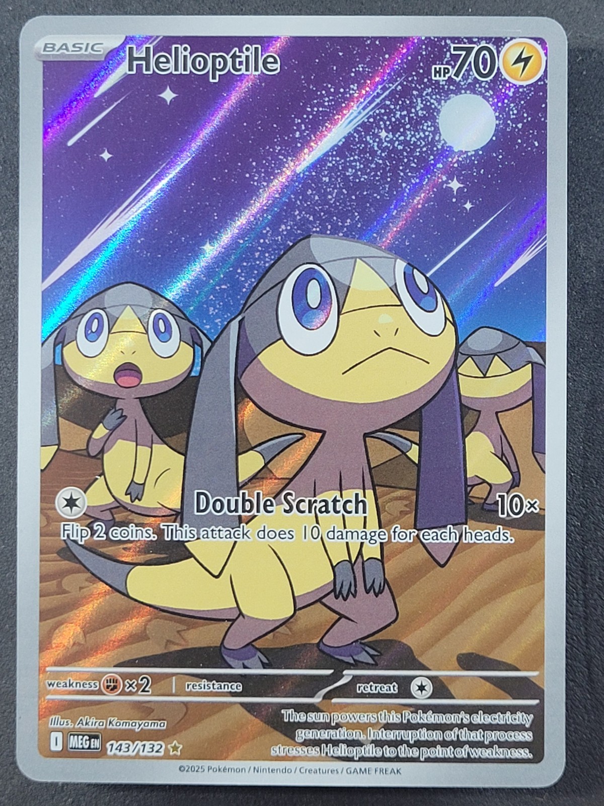 LP Helioptile 143/132 Illustration Rare Mega Evolution Pokemon TCG