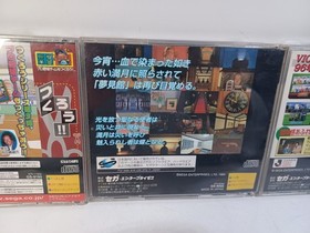 Lot of (3) Japanese Sega Saturn Import Games - Baseball Soccer Etc.