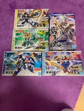 Please Read The Description Majin Hero Legend Creation Wataru Set