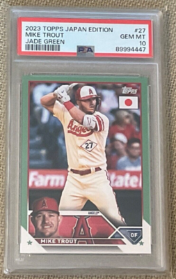 2023 Topps Japan Mike Trout #27 JADE GREEN 39/75 PSA10 *Pop 1* | eBay 