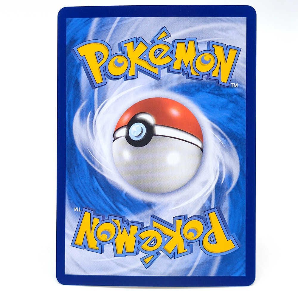 pokemon-promo-045-s-p-pikachu-chinese-new-card-from-2021-lunar-new-year