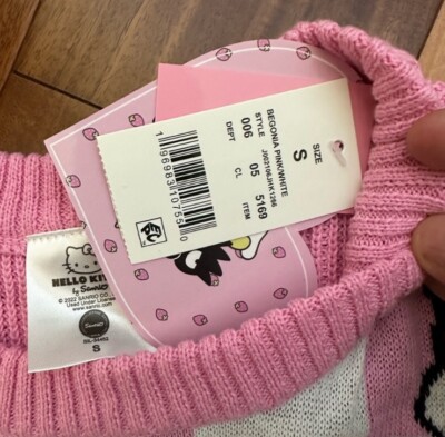 キティ HELLO KITTY X TARGET PINK CHECKERED JACQUARD PRINT SWEATER VEST