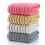 thumbnail 3 - Cotton Striped Towels Soft Bath Thick Shower Bathroom Home Spa Face Towel Covers