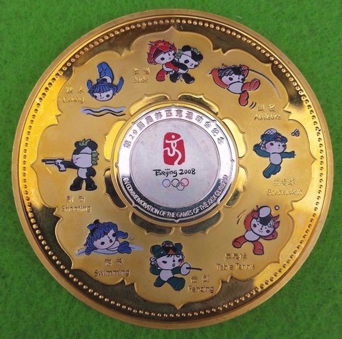 2008 olimpiche di pechino fuwa medaglione moneta placcato oro completo COA - Foto 4 di 12