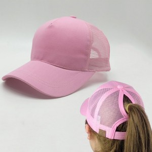 Women Rear Opening Ponytail Holder Baseball Cap Long Hair Bun
